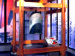 常林寺の鐘